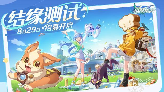 米哈游：用十年如一日的“专注九游娱乐”与“创新”打破游戏生命周期(图2)