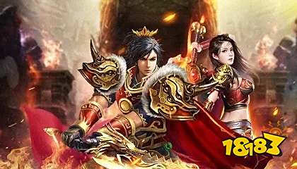 九游娱乐传奇游戏在线玩网页版在哪玩 传奇游戏在线玩网页版分享(图1)