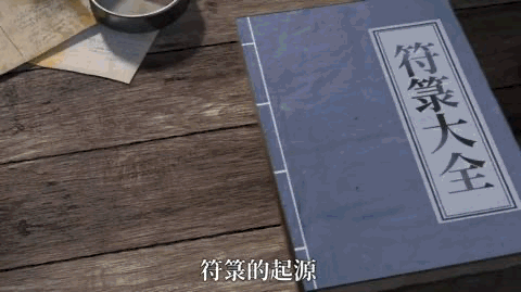 近年“最冷”国庆档？腾讯、点点互动、九游娱乐心动、B站“上新”！多人竞技、飞行射击火热二游又“寒冬”？(图4)