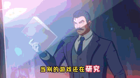 近年“最冷”国庆档？腾讯、点点互动、九游娱乐心动、B站“上新”！多人竞技、飞行射击火热二游又“寒冬”？(图8)