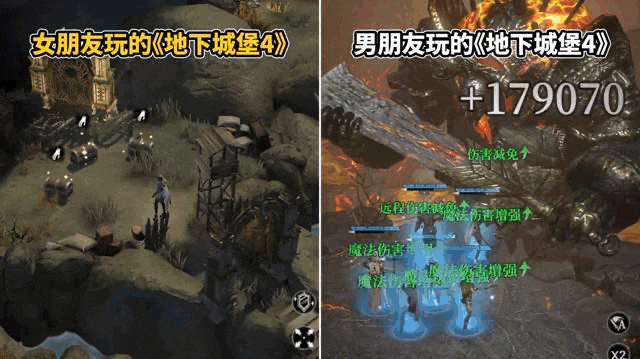 近年“最冷”国庆档？腾讯、点点互动、九游娱乐心动、B站“上新”！多人竞技、飞行射击火热二游又“寒冬”？(图11)