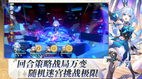 九游娱乐人气较高的硬核手游大全 好玩的硬核游戏分享2025(图4)