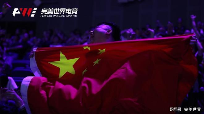 D九游娱乐OTA2国际邀请赛重返中国！TI2026将在上海举办(图4)