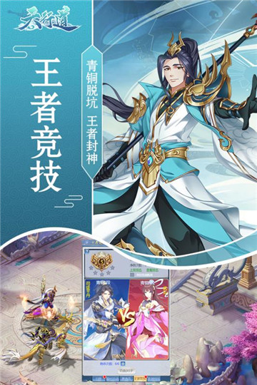 九游娱乐二次元爱好者的狂欢：几款特色MOBA游戏带来的独特体验(图1)