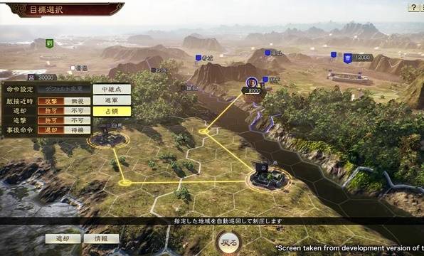 九游娱乐盘点Steam好评榜前十的策略游戏 每一款都不能错过(图3)