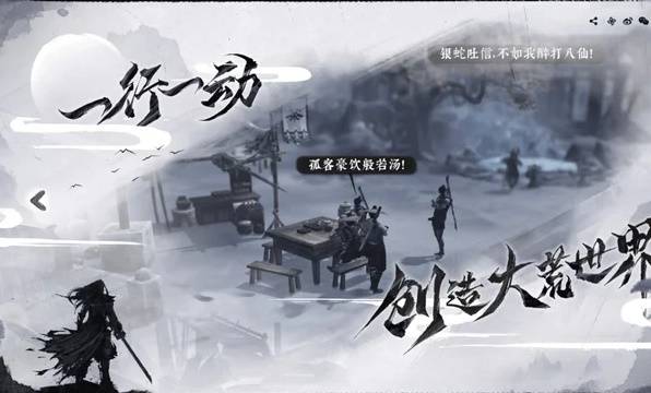 九游娱乐盘点Steam好评榜前十的策略游戏 每一款都不能错过(图7)
