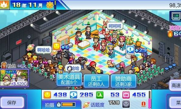 九游娱乐回合制单机游戏推荐 2025必玩经典回合策略游戏大全(图5)