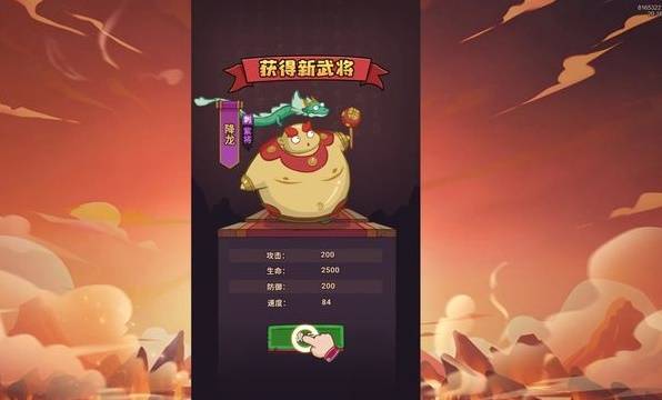 九游娱乐2025卡牌游戏排行榜前十名 十大必玩的卡牌游戏推荐(图2)