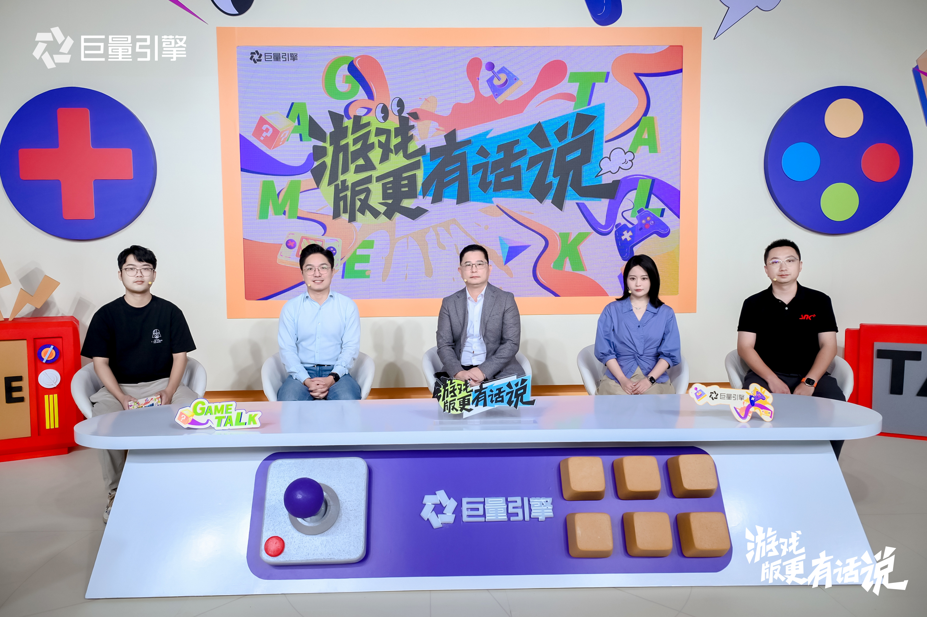 长青游戏当道版更九游娱乐大推能力将成为游戏厂商核心竞争力(图2)