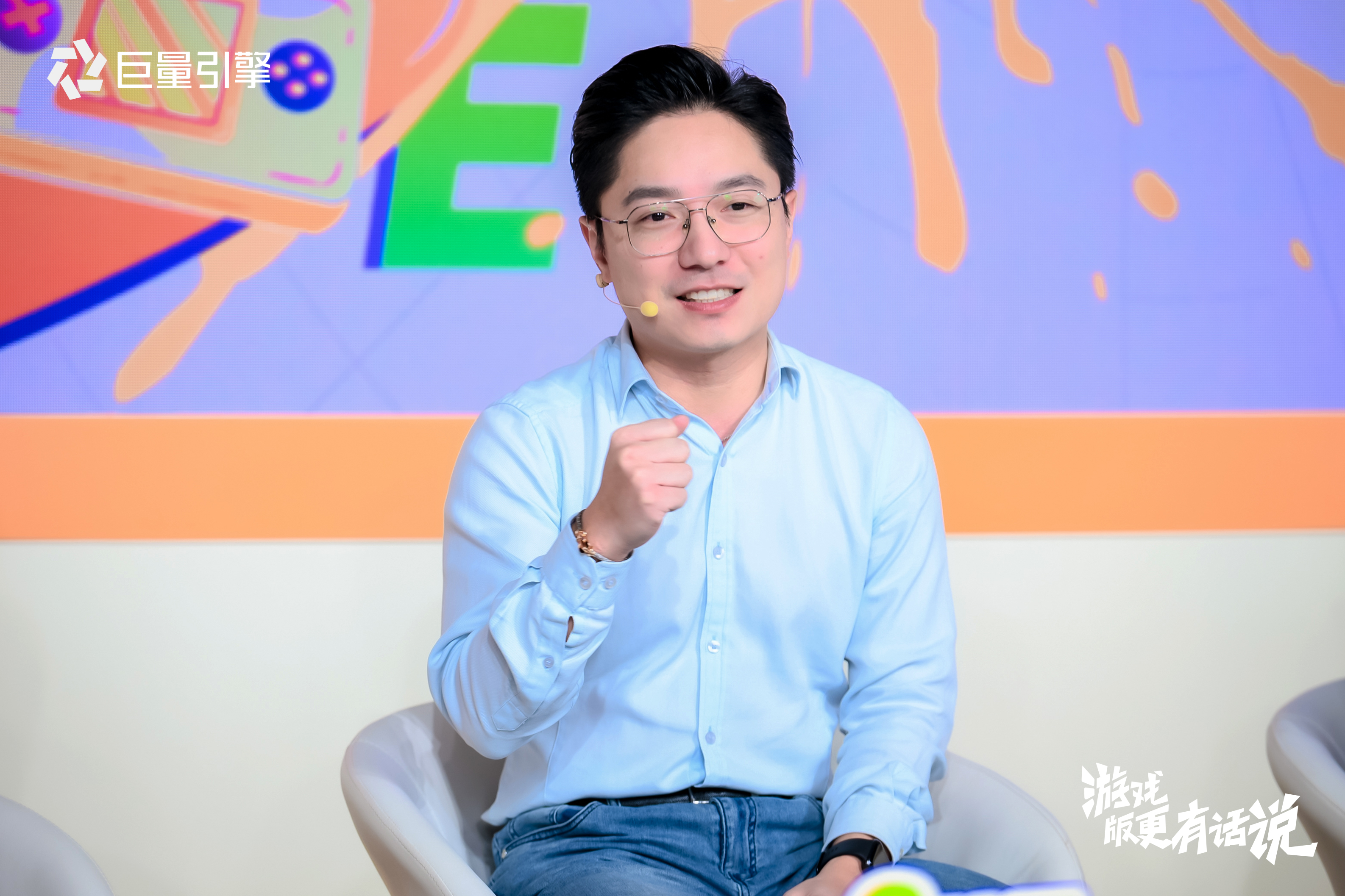 长青游戏当道版更九游娱乐大推能力将成为游戏厂商核心竞争力(图4)
