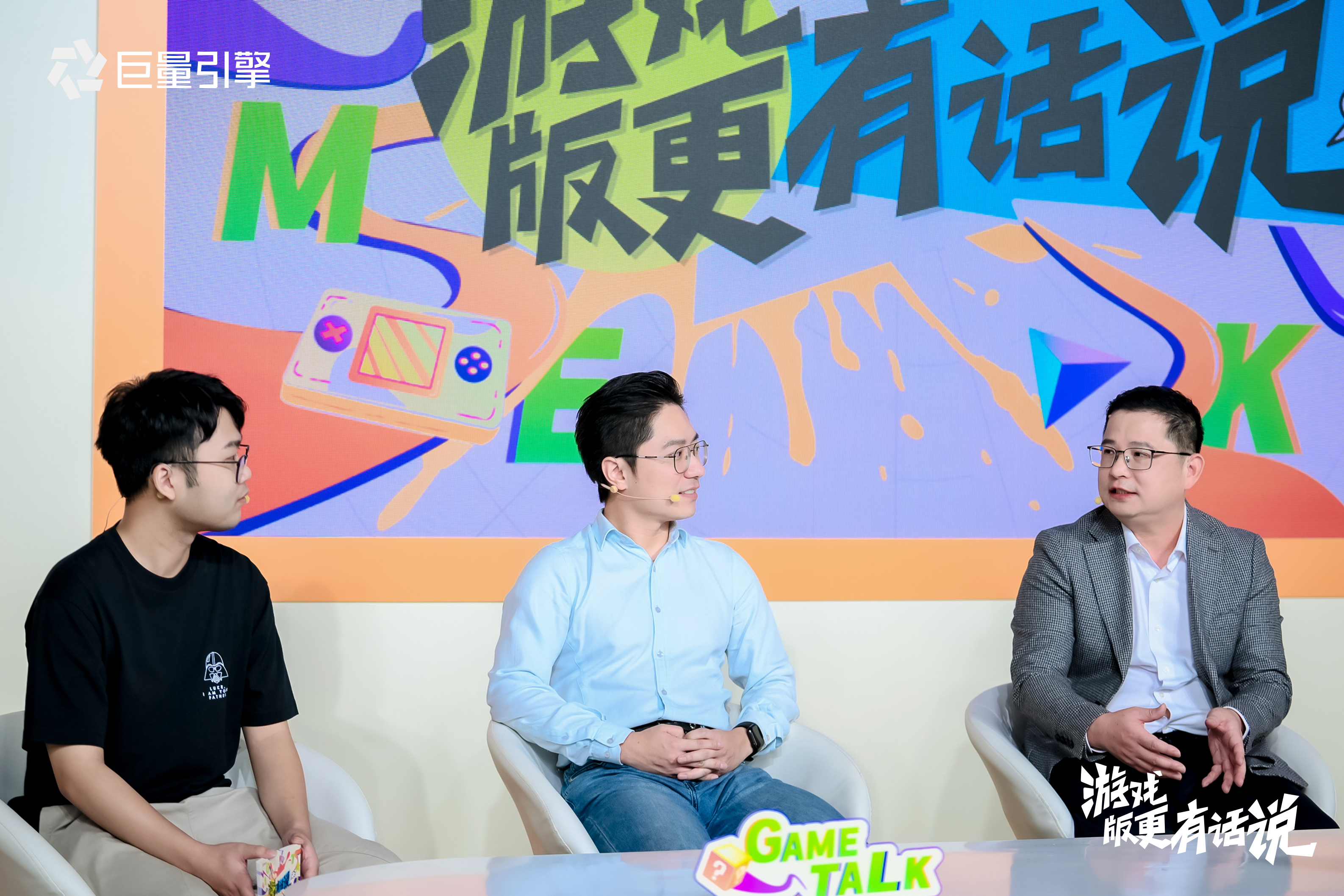 长青游戏当道版更九游娱乐大推能力将成为游戏厂商核心竞争力(图6)