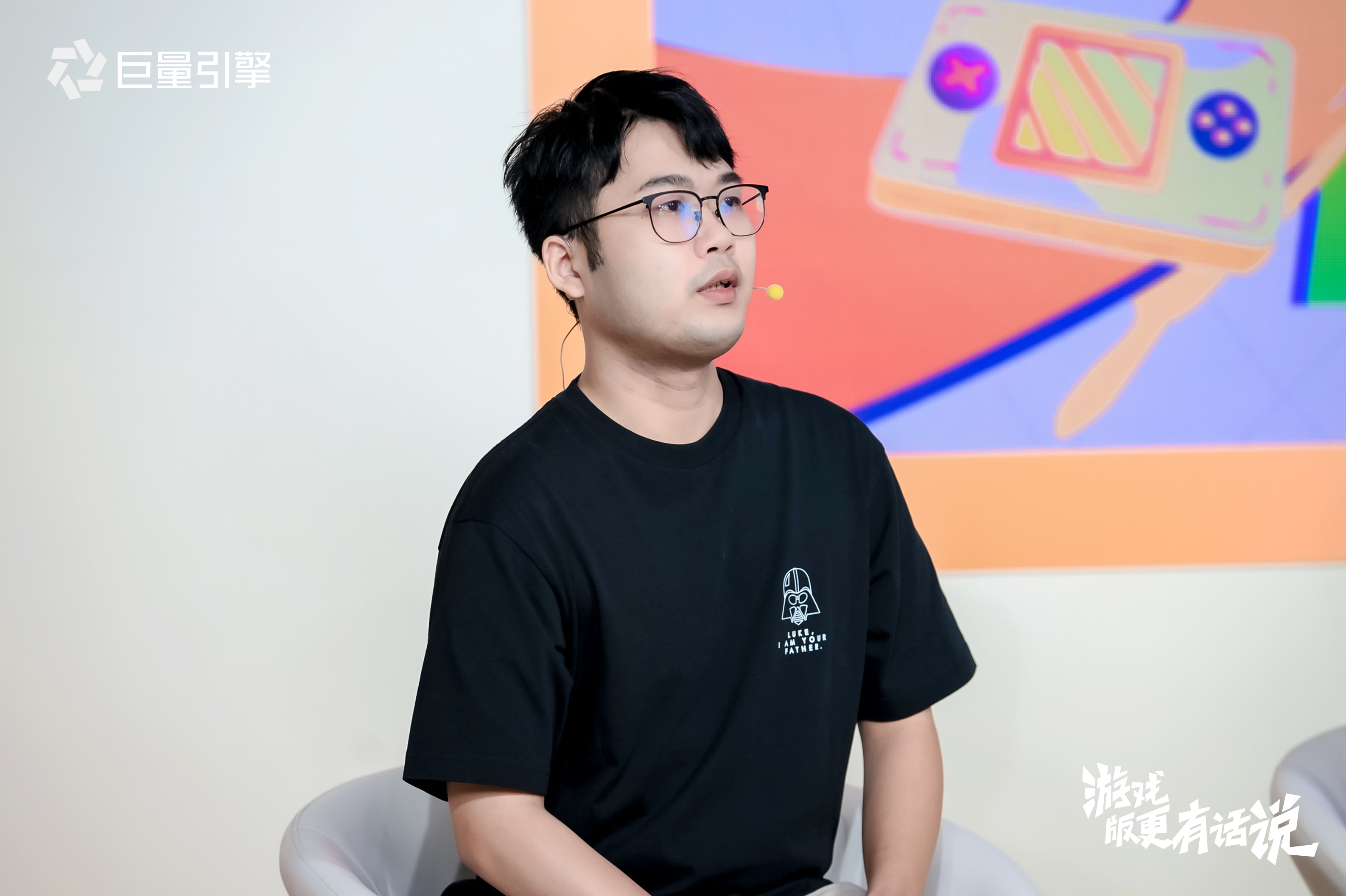 长青游戏当道版更九游娱乐大推能力将成为游戏厂商核心竞争力(图7)