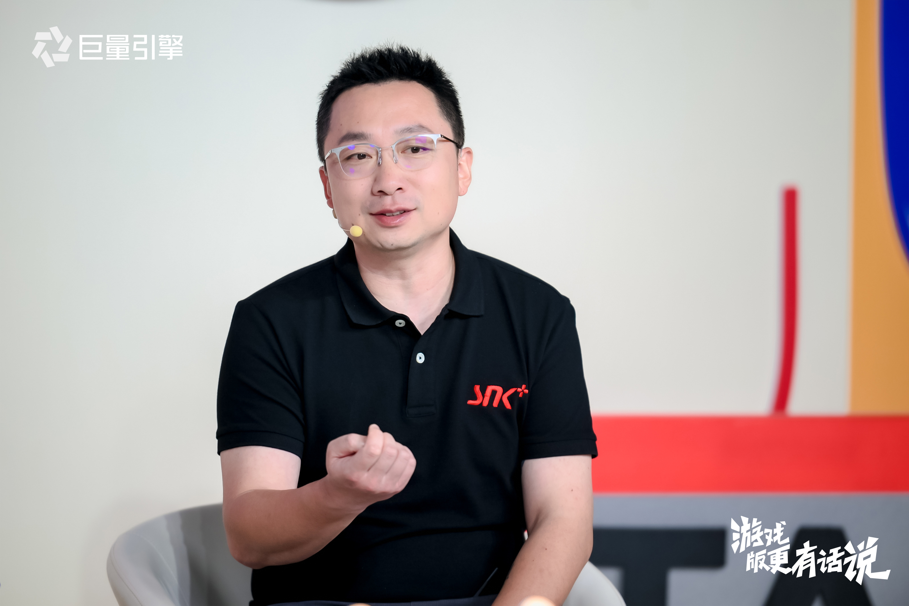 长青游戏当道版更九游娱乐大推能力将成为游戏厂商核心竞争力(图8)