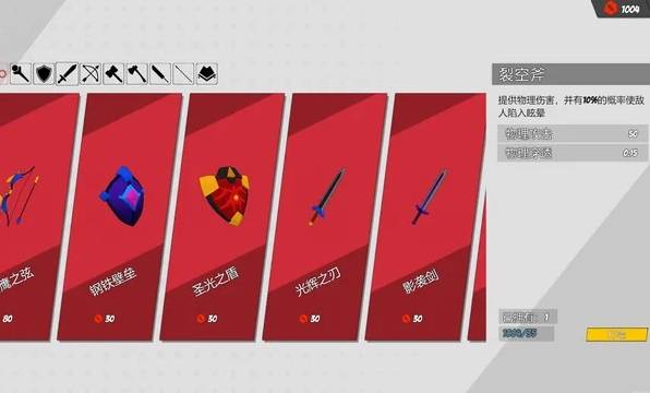 九游娱乐2025最火回合制策略手游排行榜 每一款都是神作级别(图3)