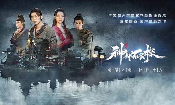 九游娱乐2025最火回合制策略手游排行榜 每一款都是神作级别(图5)