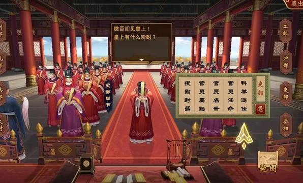 九游娱乐2025最火回合制策略手游排行榜 每一款都是神作级别(图9)