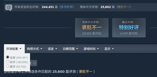 年九游娱乐度射击黑马国服开测腾讯如何避免它暴死(图13)