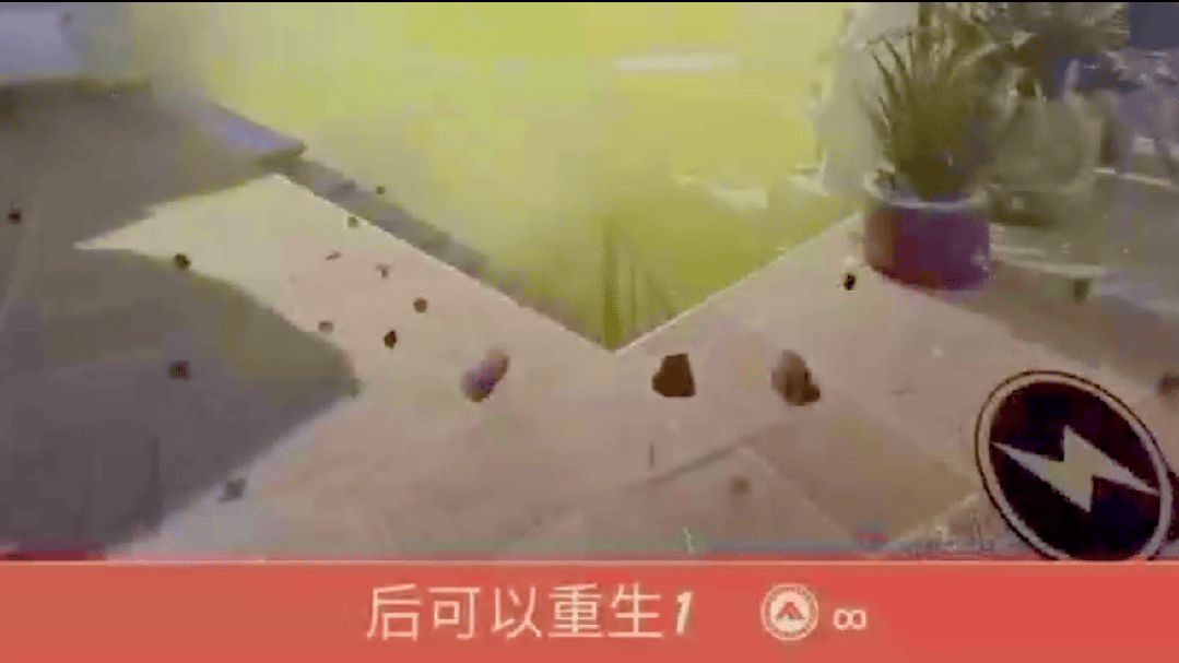 年九游娱乐度射击黑马国服开测腾讯如何避免它暴死(图9)