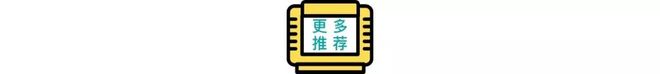 年九游娱乐度射击黑马国服开测腾讯如何避免它暴死(图16)