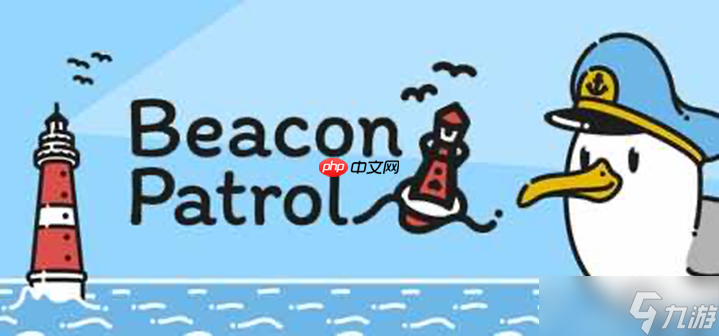 全员登舰 休闲策略游戏《灯塔巡航》现已正式登陆Stea九游娱乐m(图1)