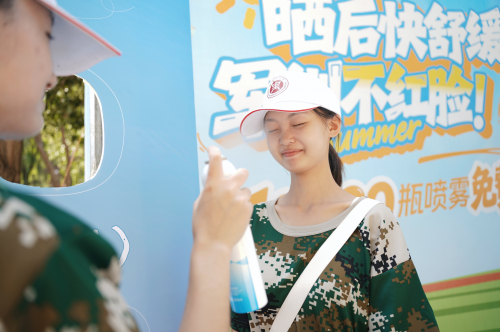 九游娱乐弥玥泉校园营销策略分析：以场景化沟通打开Z世代消费市场(图3)