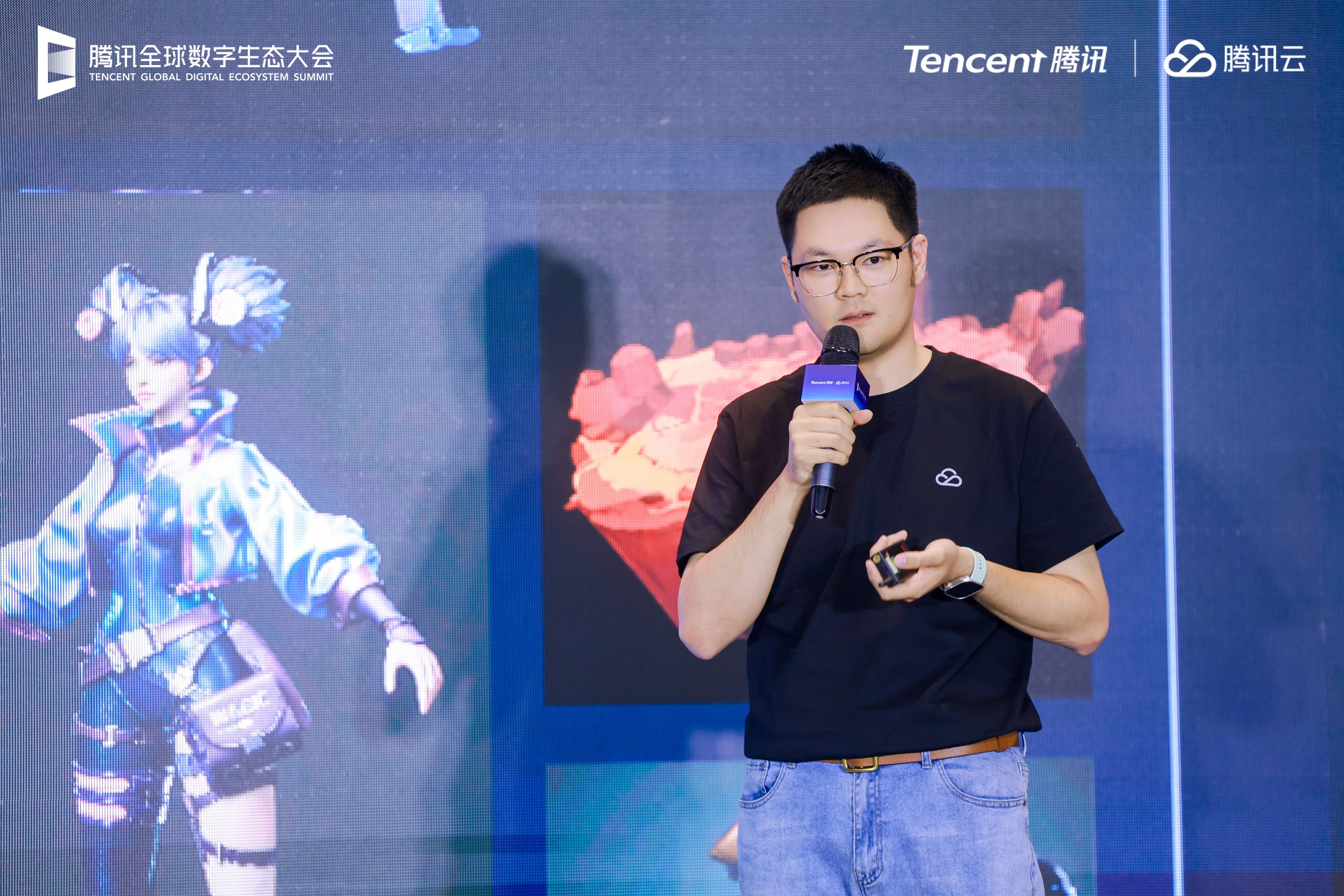 九游娱乐2025腾讯全球数字生态大会：腾讯云升级全新游戏行业全生命周期方案出海头部游戏公司覆盖超过95%(图3)