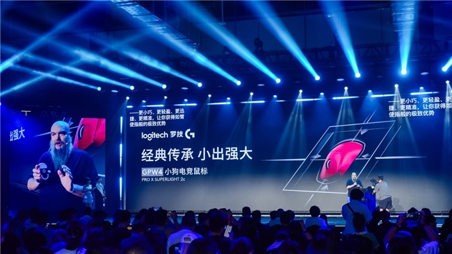 创启新竞玩九游娱乐出新竞界！ 罗技G趣玩日狂欢季开启玩家「创」玩全程高能(图3)