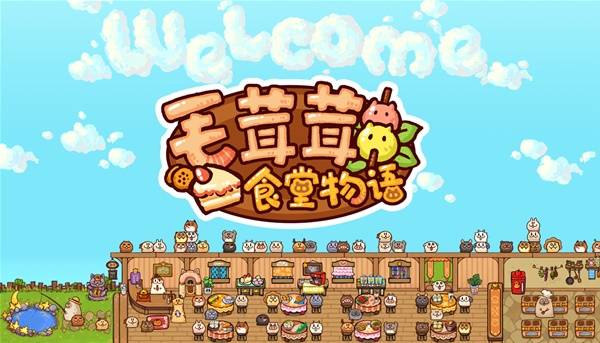 九游娱乐游民星空游戏发行参展TGS 2025 线下游戏名单公开！(图5)