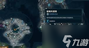 无主之地4大竞技场成就怎么完成九游娱乐(图1)