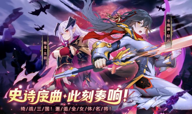 九游娱乐最好玩的手游排行榜前十名2025流行玩的手游推荐(图2)