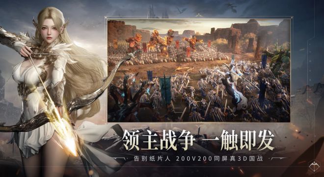 九游娱乐最好玩的手游排行榜前十名2025流行玩的手游推荐(图3)