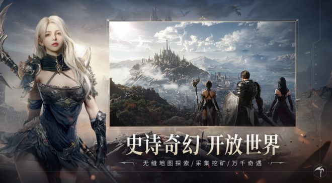 九游娱乐最好玩的手游排行榜前十名2025流行玩的手游推荐(图1)