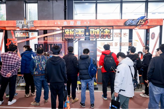百万奖金+人山人海格斗电竞怎么突九游娱乐然就火了？(图13)
