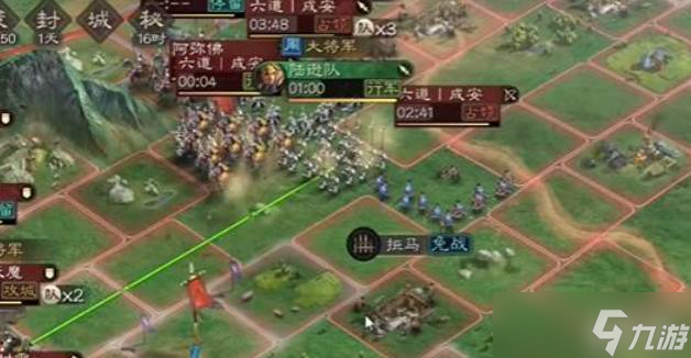 三国志战九游娱乐略版占领破坏(图1)
