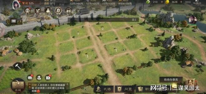 九游娱乐《三国：谋定天下》让你告别“肝氪”轻松玩转三国！(图3)