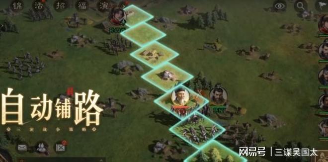 九游娱乐《三国：谋定天下》让你告别“肝氪”轻松玩转三国！(图2)
