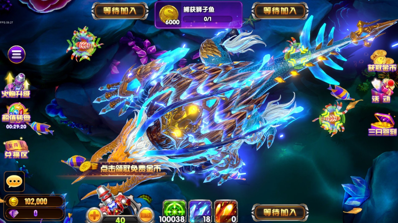 九游娱乐TES 1-0碾压击败 100T快来这款游戏体验竞技快感！(图1)