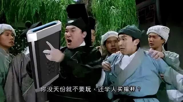 一拳一百万格斗电竞原来这九游娱乐么能打？(图6)