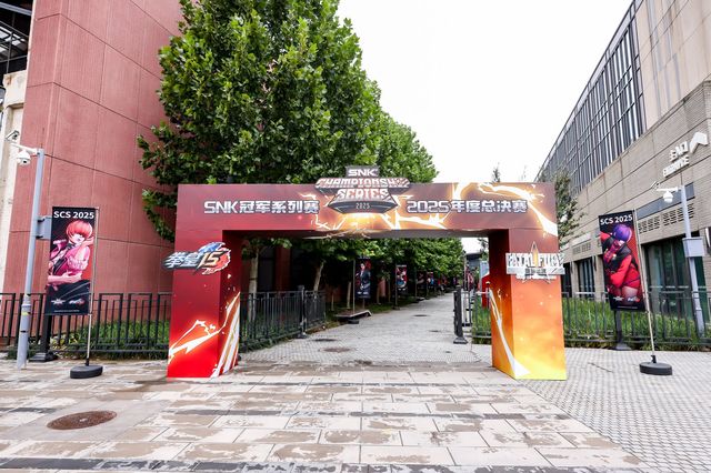 一拳一百万格斗电竞原来这九游娱乐么能打？(图5)
