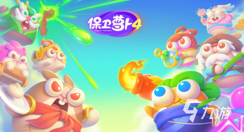 2025年最受欢迎的三大免费塔防游戏推荐合集九游娱乐(图3)
