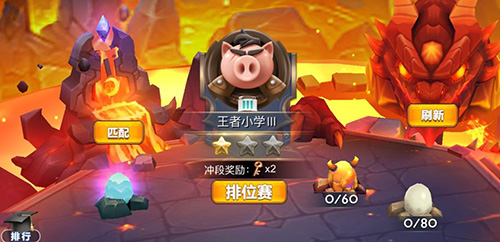 九游娱乐告别“肝氪”《三国：谋定天下》带你体验策略新玩法！(图1)