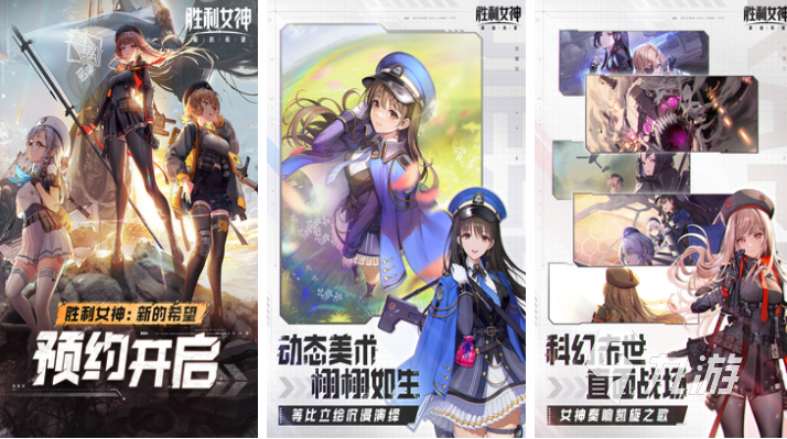 九游娱乐好玩的射击游戏大作推荐 有趣的射击游戏盘点2025(图4)