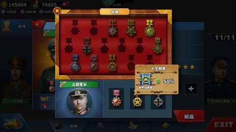 Steam游戏推荐 1020-1026：动作、策略、VR、模拟多款新作集中爆发九游娱乐(图1)