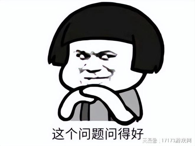 九游娱乐游戏魅魔？这个暴雪拳头都得不到的男人却被网易拒之门外(图2)
