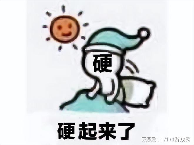 九游娱乐游戏魅魔？这个暴雪拳头都得不到的男人却被网易拒之门外(图7)