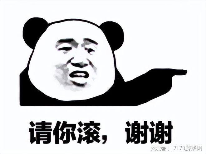 九游娱乐游戏魅魔？这个暴雪拳头都得不到的男人却被网易拒之门外(图3)