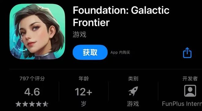 FunPlus又出爆款？这款新游首日登顶多国免费榜！九游娱乐(图12)