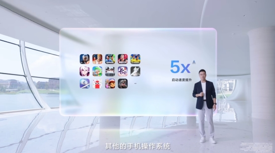 游戏体验再革新！《三国群英传：策定九州》亮相鸿蒙6发布会九游娱乐(图2)