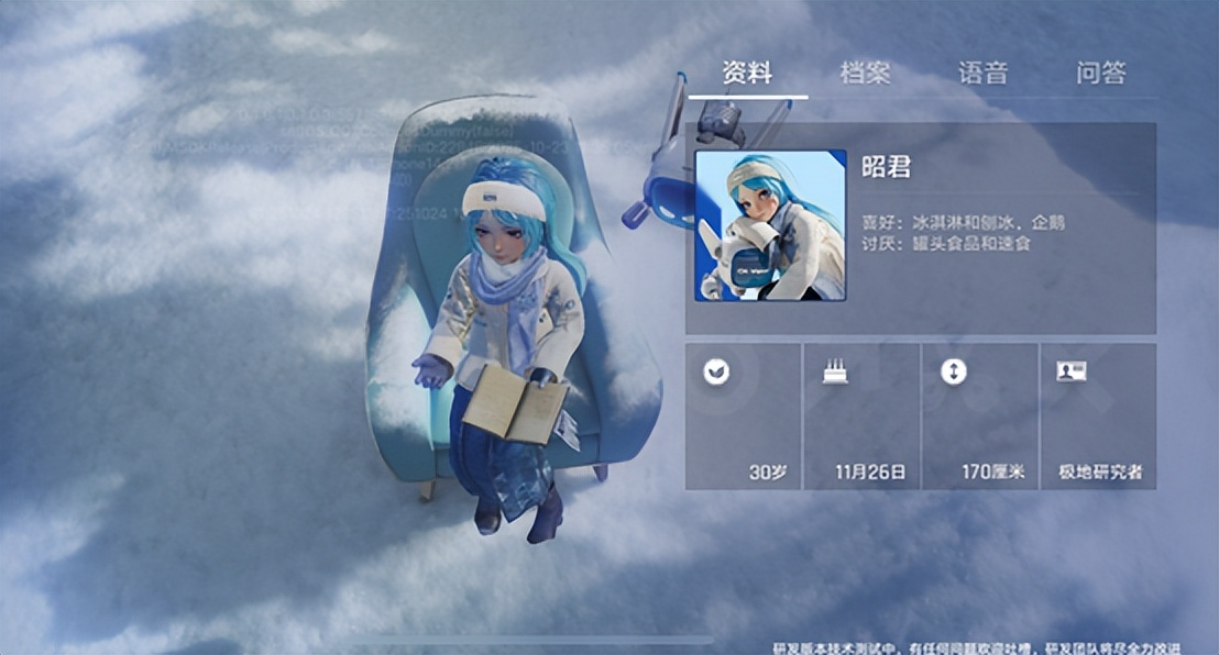 王者第十年万象棋组了个可躺玩的策略九游娱乐爽局(图7)