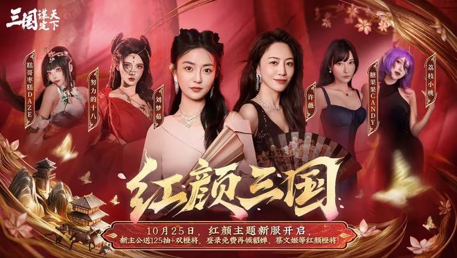 九游娱乐不用氪金不用熬三谋摸到了玩家心坎上(图1)